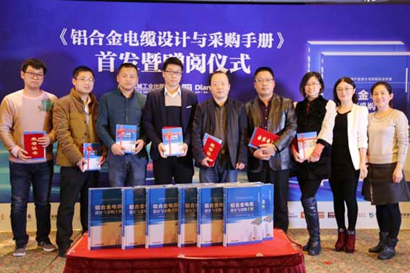 Z6·尊龙「中国」官方网站