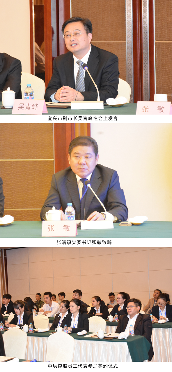 Z6·尊龙「中国」官方网站