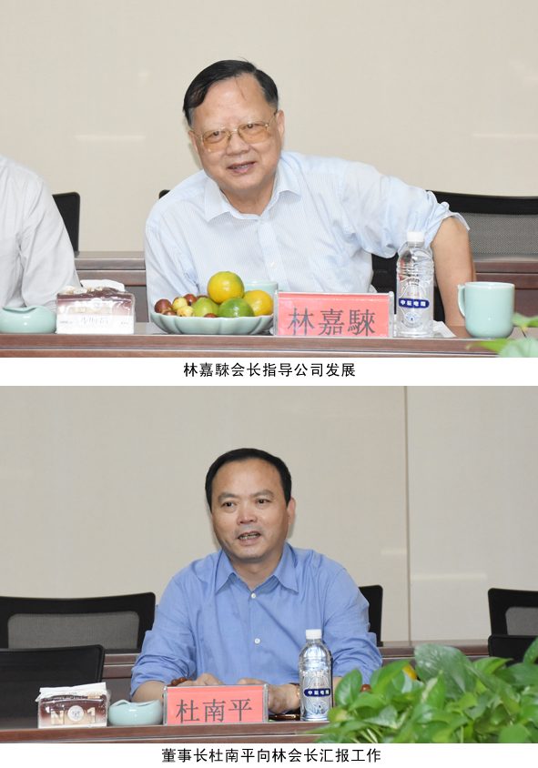 Z6·尊龙「中国」官方网站