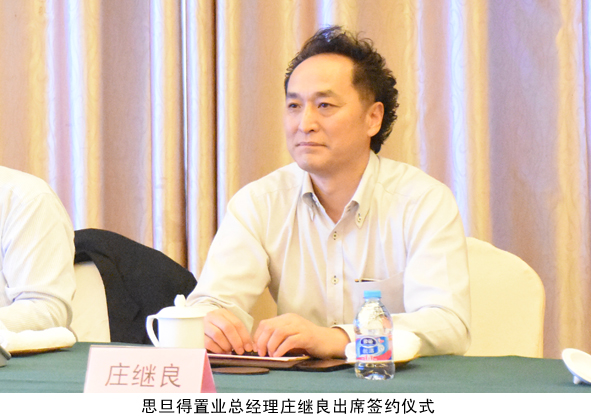 Z6·尊龙「中国」官方网站