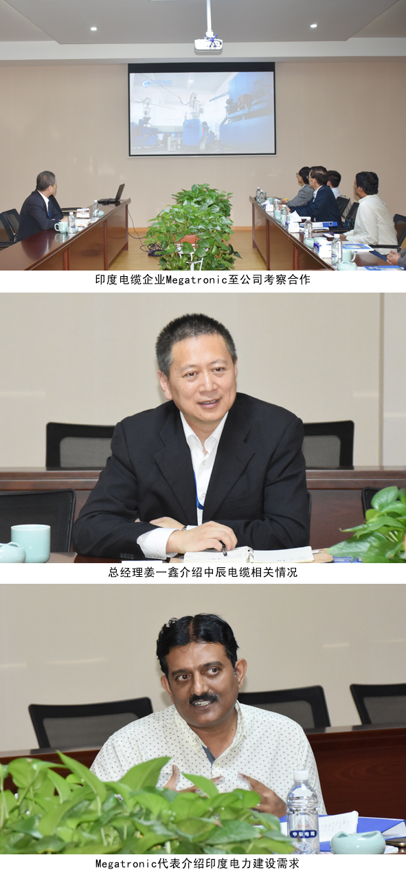 Z6·尊龙「中国」官方网站