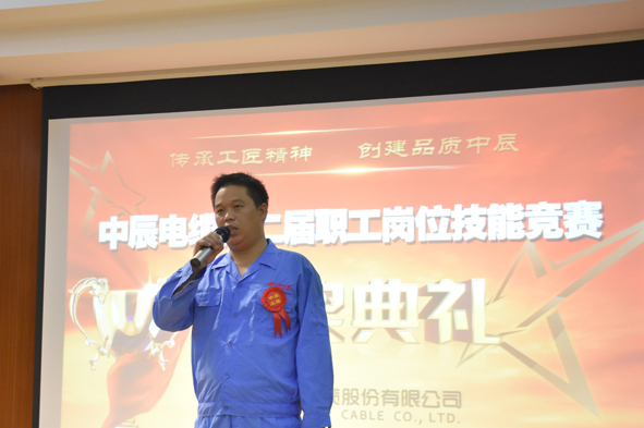 Z6·尊龙「中国」官方网站