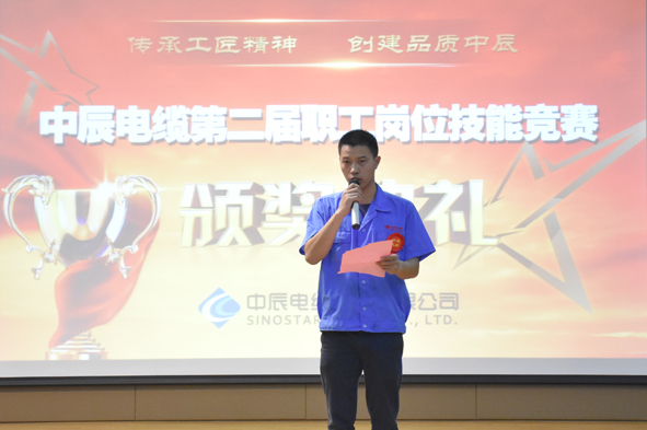 Z6·尊龙「中国」官方网站