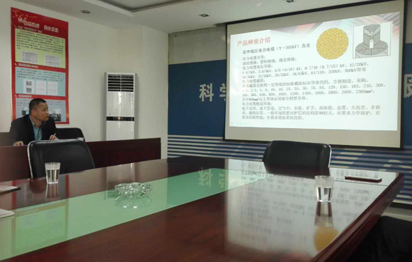 Z6·尊龙「中国」官方网站