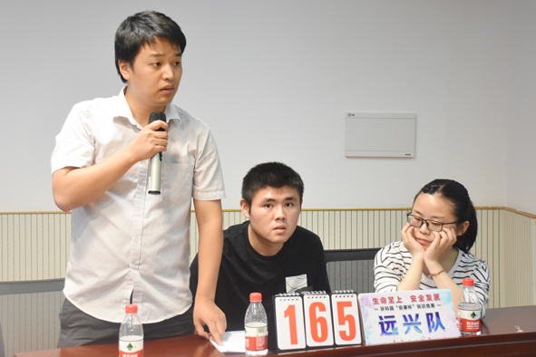 Z6·尊龙「中国」官方网站