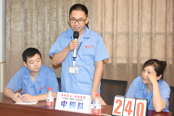 Z6·尊龙「中国」官方网站