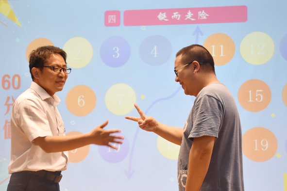 Z6·尊龙「中国」官方网站