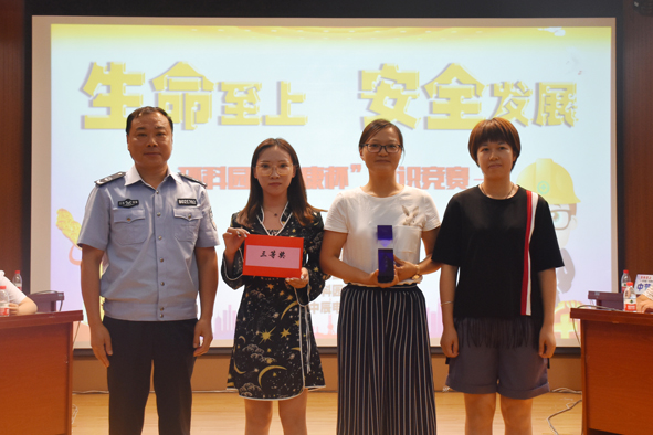 Z6·尊龙「中国」官方网站