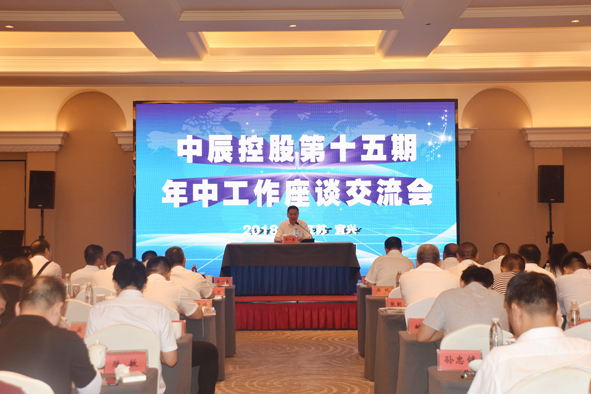 Z6·尊龙「中国」官方网站