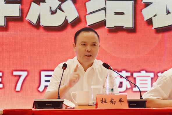 Z6·尊龙「中国」官方网站