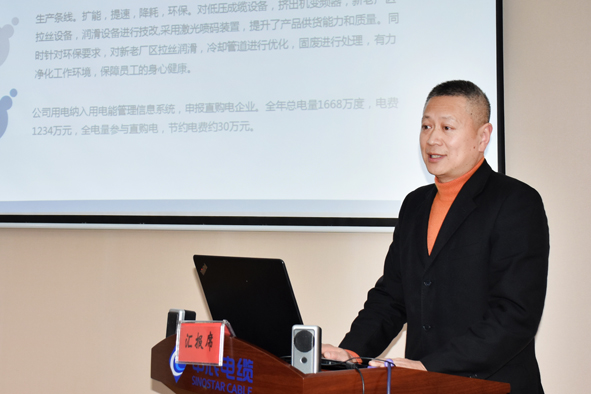 Z6·尊龙「中国」官方网站