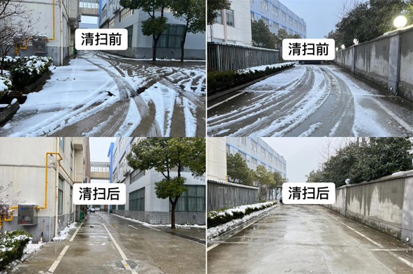 Z6·尊龙「中国」官方网站