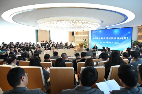 北大清华教授走进z6尊龙大讲堂为z6尊龙学子带来知识盛宴