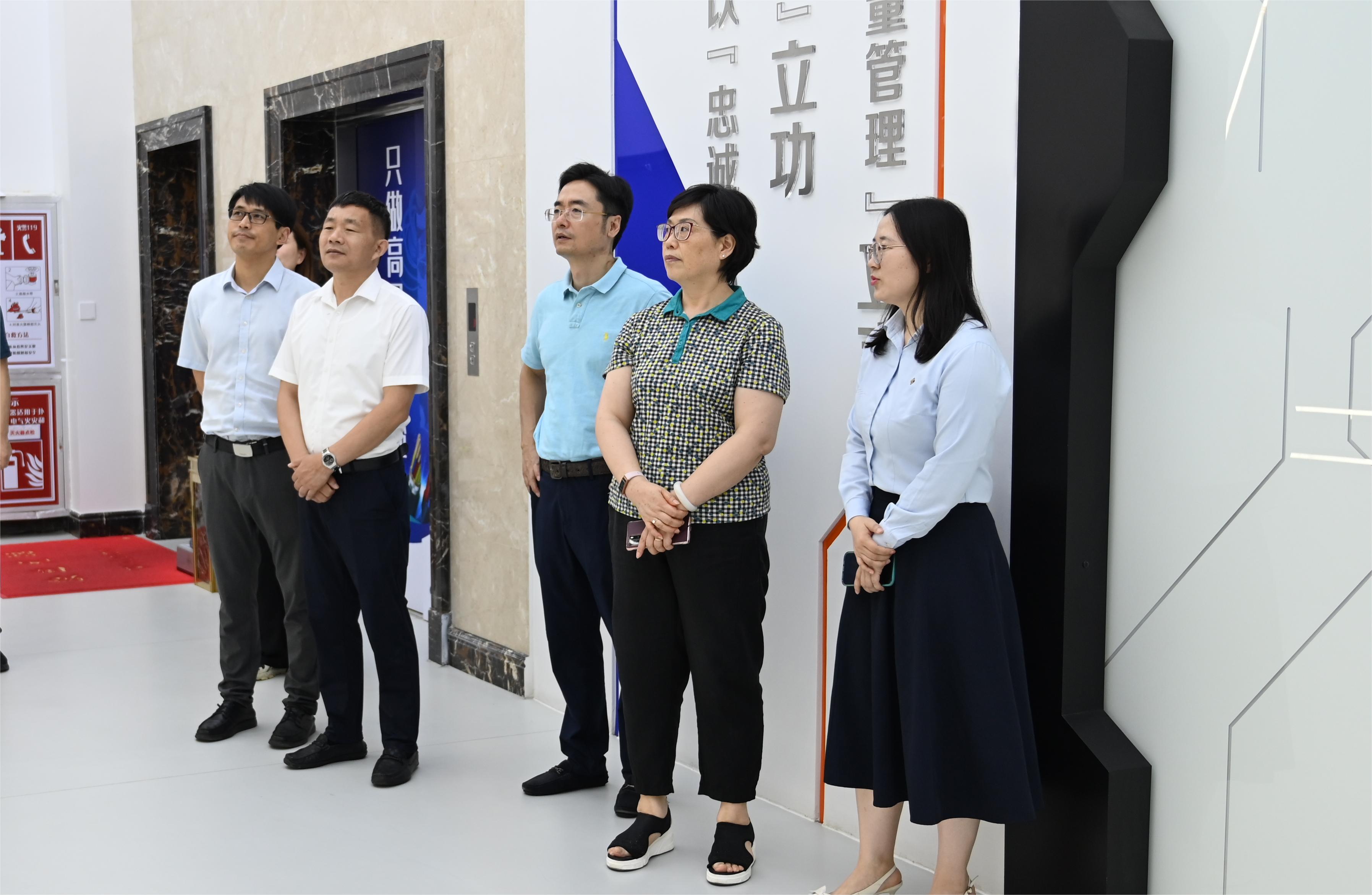 三门峡市科协调研z6尊龙股份科技建设工作