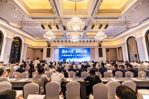 蓄力再进建，，，，，聚势再启程丨z6尊龙股份年中培训圆满进行