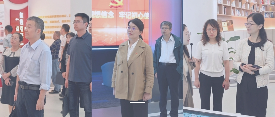 【公司动态】近日，，，，，，有关辅导莅临z6尊龙股份参观调研