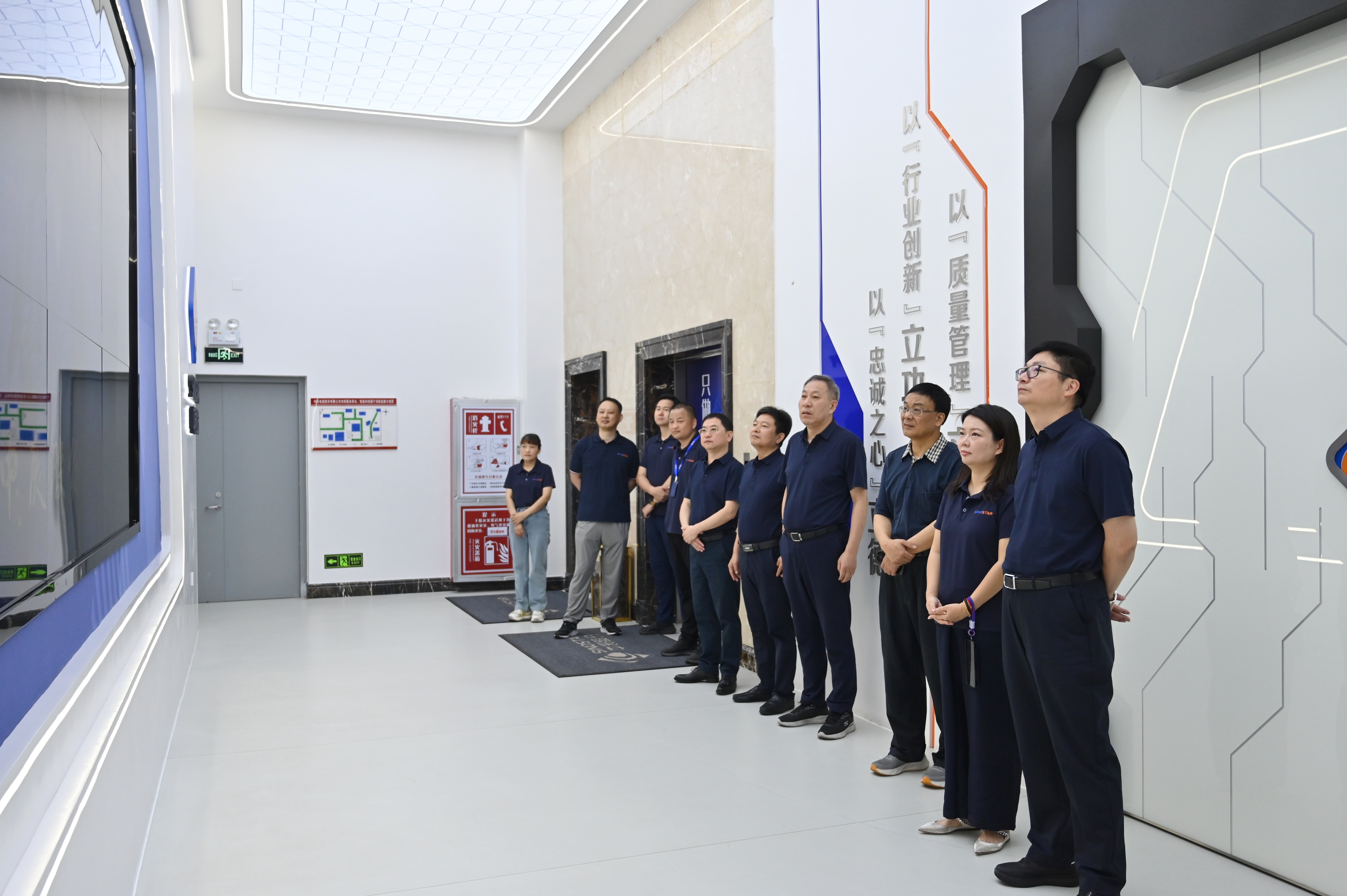 江苏省电线电缆行业协会深刻z6尊龙电缆调查互换 共话行业高质量发展新蹊径
