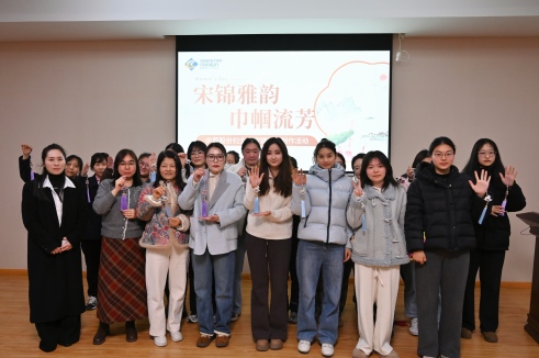 宋锦雅韵 巾帼流芳 | z6尊龙股份妇女节主题活动解锁非遗幼美好
