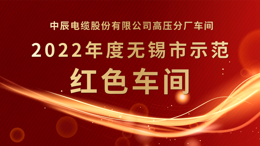 1675733185367668yyXr.png 稿定设计-1.png