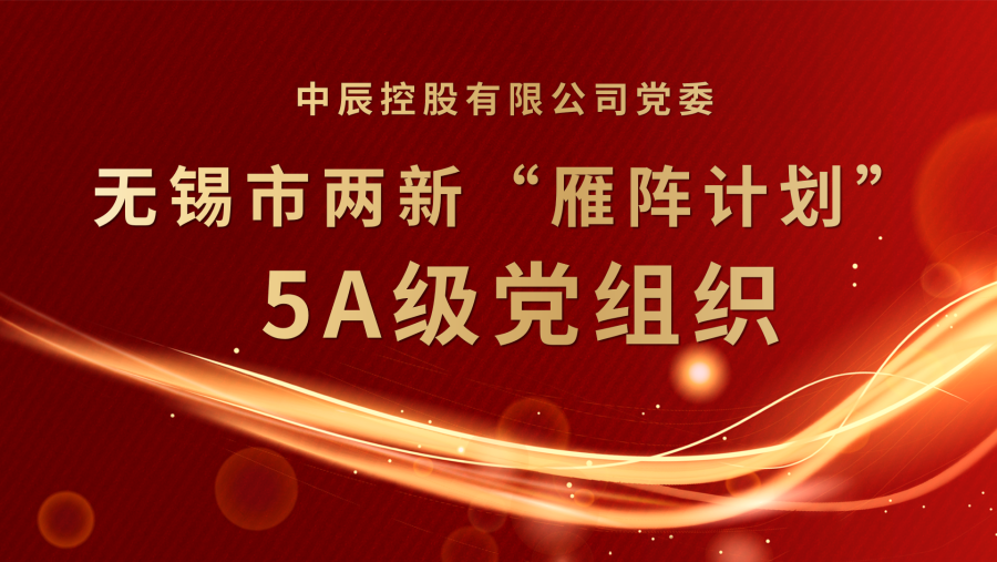 1675733301254230jxZ7.png 稿定设计-2.png