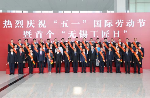 1684477026541817Iyjs.jpg 合照 朱总.jpg