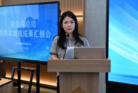 1689557673831161zOcj.jpg 微信图片_20230715202929(1).jpg