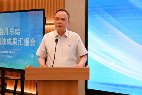 1689557720756478G01S.jpg 微信图片_202307152029481(1).jpg