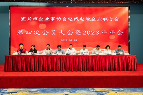 1693904299399174Xzrj.jpg 微信图片_20230901105857(1).jpg