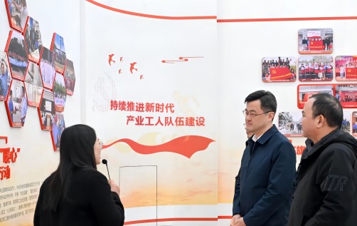 1706000299234721EMXU.jpg 微信图片_20240122150248(1).jpg