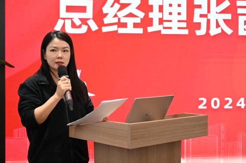 1714381214581311J8mQ.png 微信图片_20240426135958(1)(1).png
