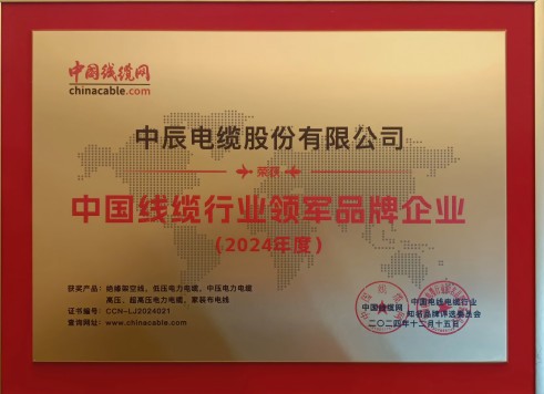 1734944256617082JFcF.jpg 微信图片_20241220144844(1).jpg