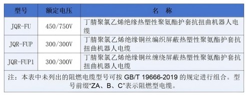 微信图片_20250328102200(1).jpg