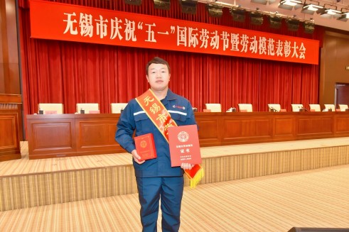 1746515265965021WYz3.jpg 微信图片_20250430105117(1).jpg