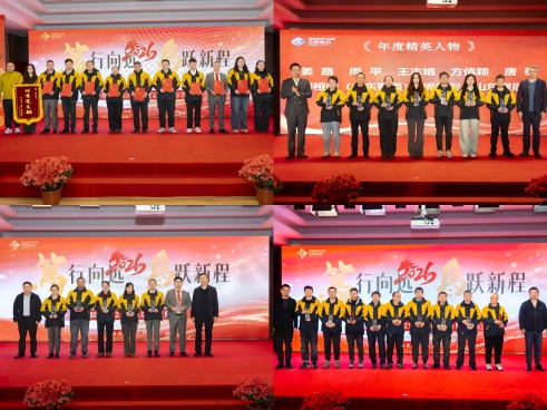 177027943647782192j5.jpg 宣告年度两优一先、先进幼我.jpg