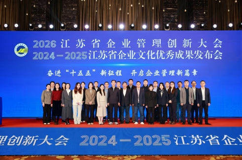 1777525716342452zeMf.jpg 微信图片_20260422084235_203_170(1).jpg