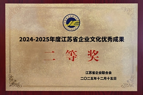 177752573027135874AQ.jpg 微信图片_20260422130925_57_133(1).jpg
