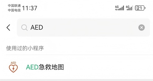 1780111548933375lOm1.jpg 微信图片_2026-05-30_111056_307(1).jpg