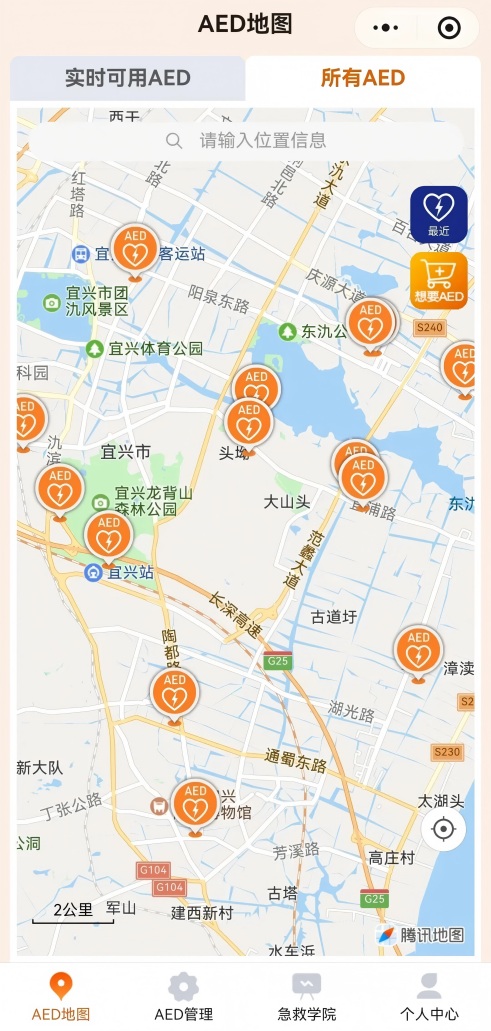 1780111560571801K3zA.jpg 微信图片_2026-05-30_111105_034(1).jpg