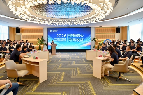 178574056526547283GI.jpg 微信图片_20260731152512_443_133(1).jpg