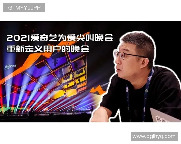 专访陈伟揭秘DOTA2成功秘诀与未来发展方向