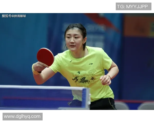 对话乒乓球名将王敏回顾辉煌生涯与未来展望 对话乒乓球名将王敏回顾辉煌生涯与未来展望