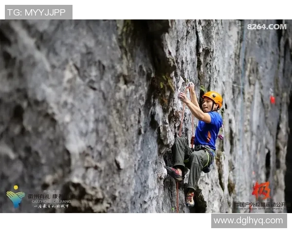 杭州攀岩队比赛经验分析与表现评估的深度研究与探讨