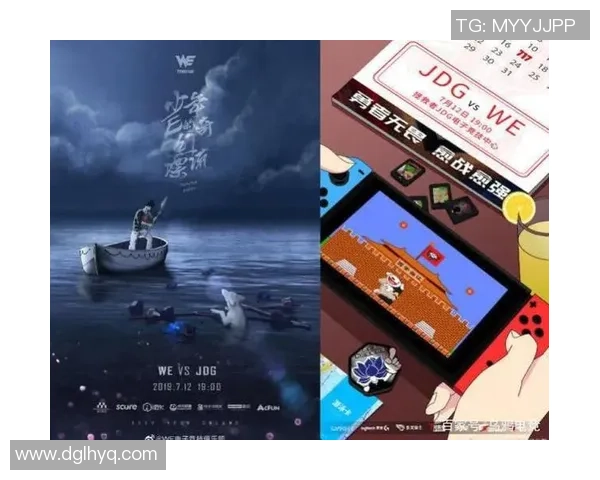 洲际赛分析：WE战队默契配合展现团队实力与战术深度