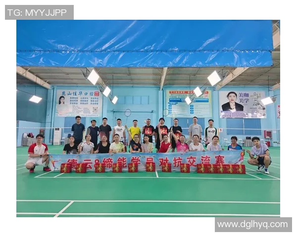 羽毛球的魅力：深入解析上海羽毛球队的训练与技术秘诀