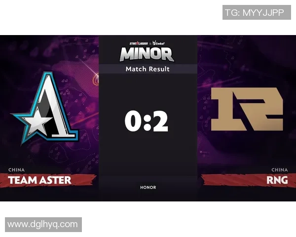 DOTA2巨献：深入分析RNG战队的独特战术与团队协作策略