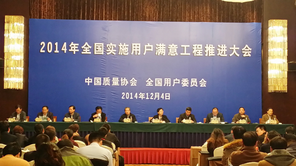 Z6·尊龙「中国」官方网站