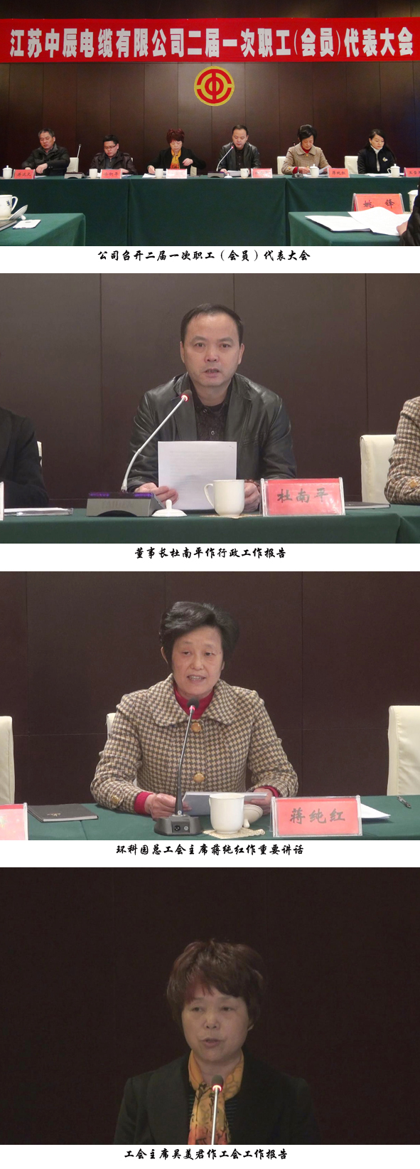 Z6·尊龙「中国」官方网站