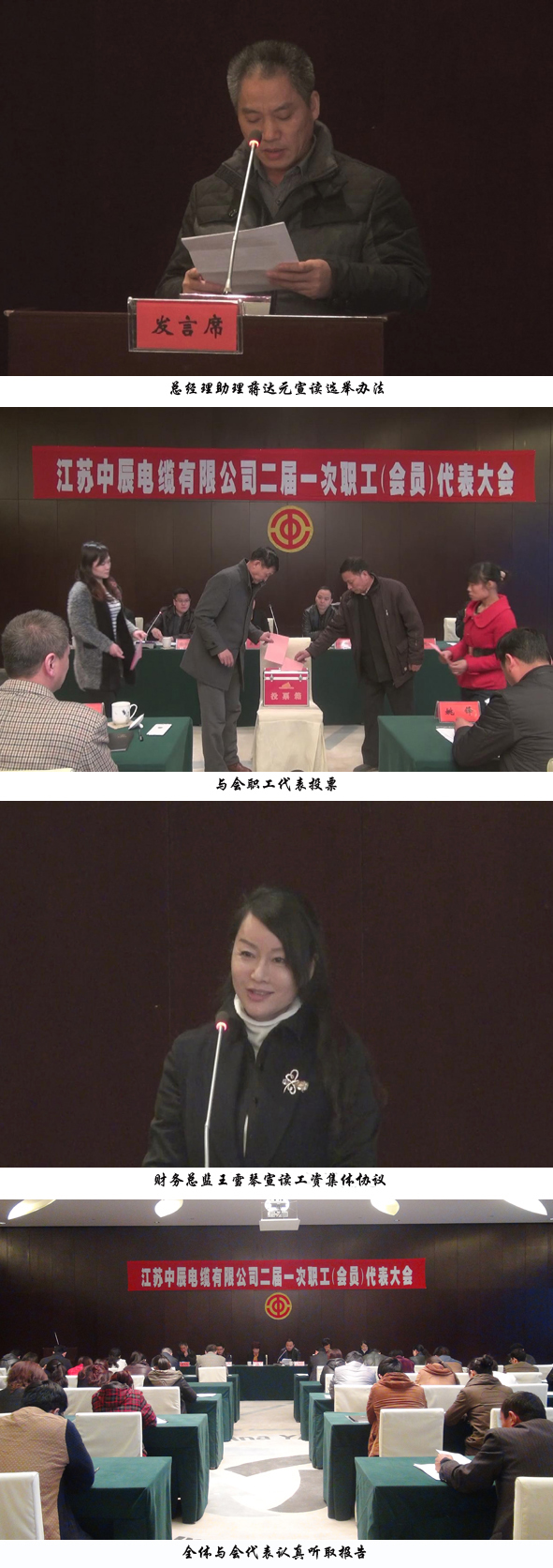 Z6·尊龙「中国」官方网站