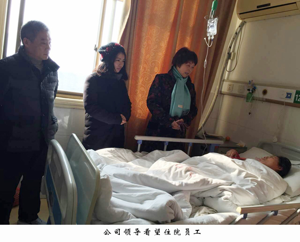 Z6·尊龙「中国」官方网站