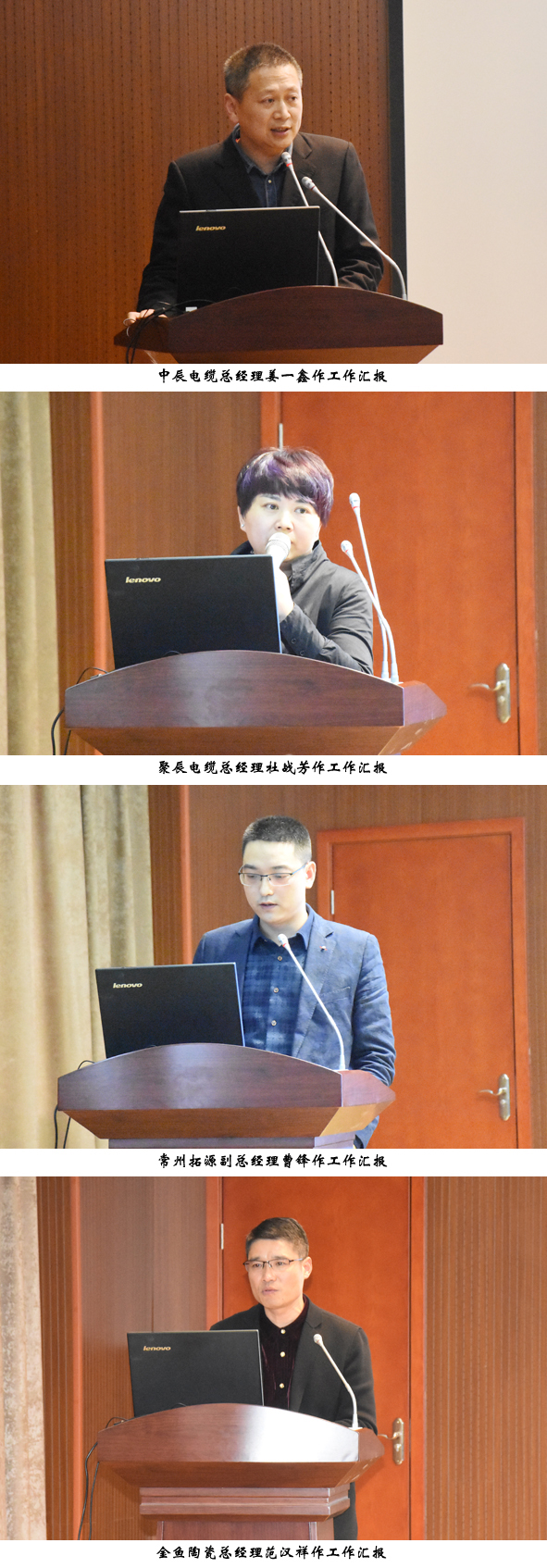 Z6·尊龙「中国」官方网站